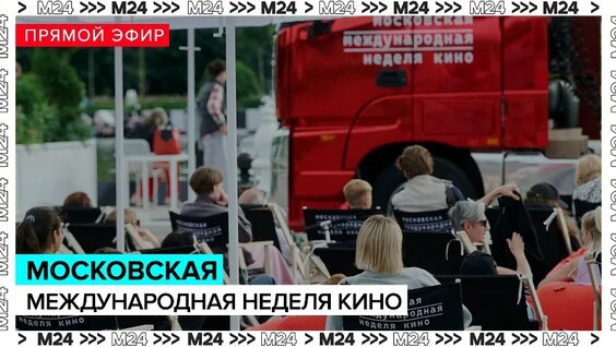 Сергей Рахманинов VK Видео