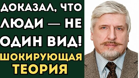 Сергей Савельев YouTube