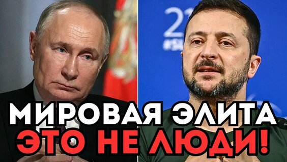 Сергей Савельев YouTube