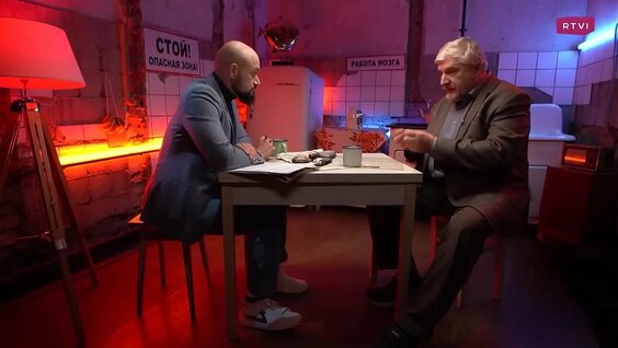 Сергей Савельев VK Видео