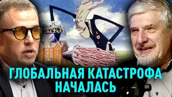 Сергей Савельев ОК