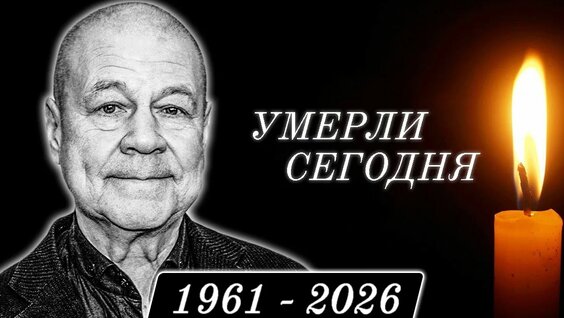 Сергей Селин YouTube