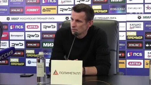 Сергей Семак Дзен
