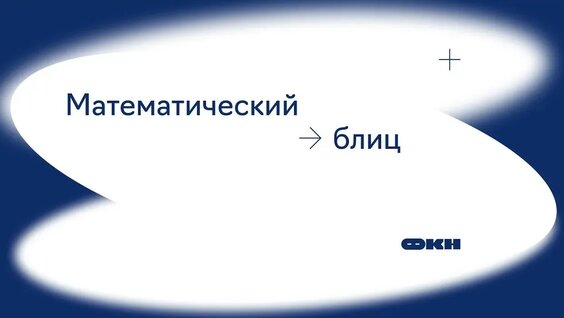 Сергей Семак YouTube