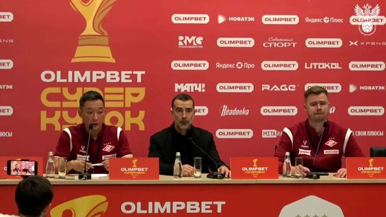Сергей Семак VK Видео