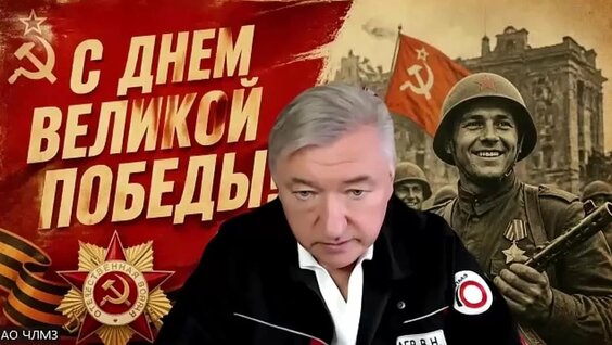 Сергей Серебряков VK Видео