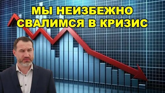 Сергей Серебряков YouTube