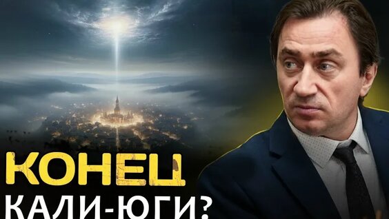 Сергей Серебряков VK Видео
