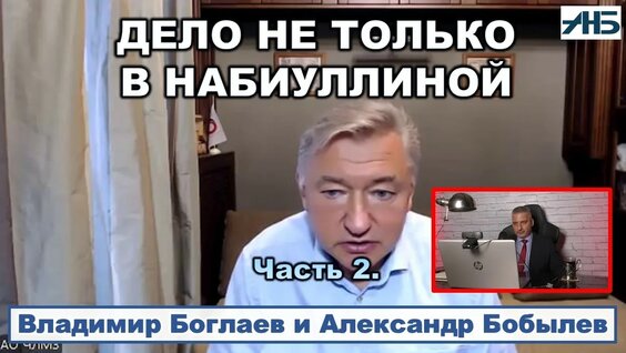 Сергей Серебряков YouTube