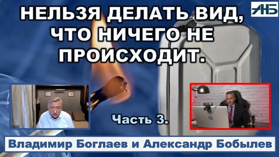 Сергей Серебряков YouTube