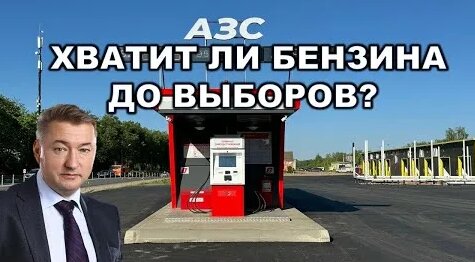 Сергей Серебряков YouTube