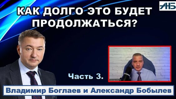 Сергей Серебряков YouTube