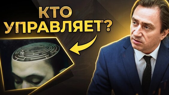 Сергей Серебряков VK Видео
