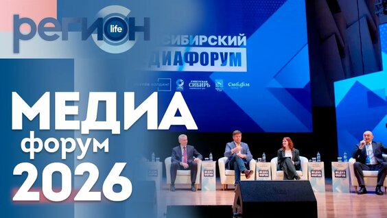 Сергей Шмаков VK Видео