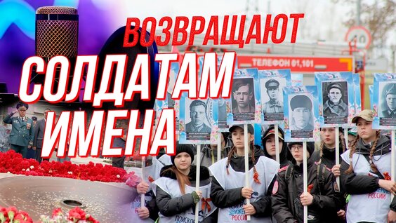 Сергей Шмаков VK Видео