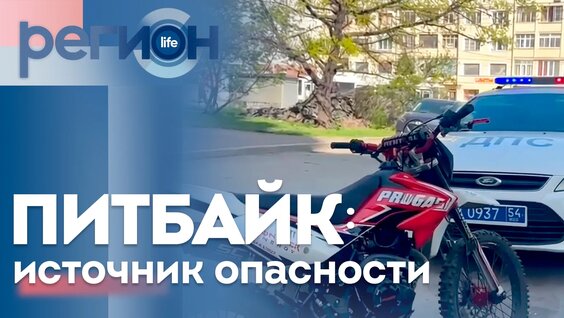 Сергей Шмаков VK Видео