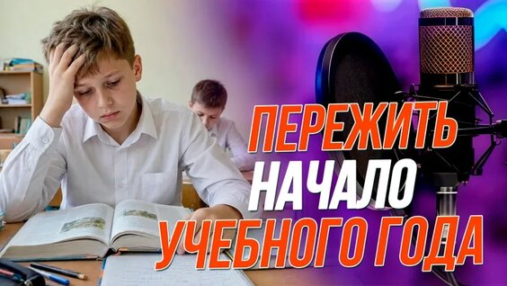 Сергей Шмаков 2 недели назад