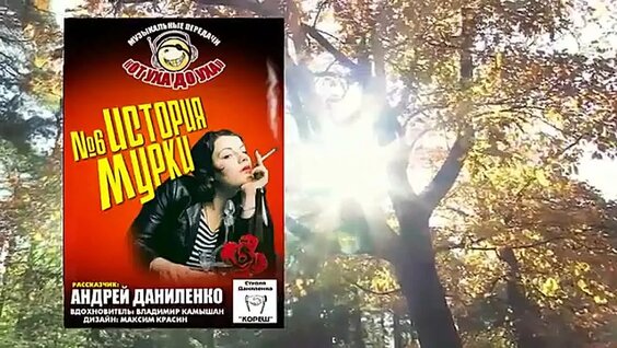 Сергей Шмаков 2 недели назад