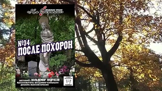 Сергей Шмаков неделю назад