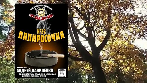 Сергей Шмаков 2 недели назад