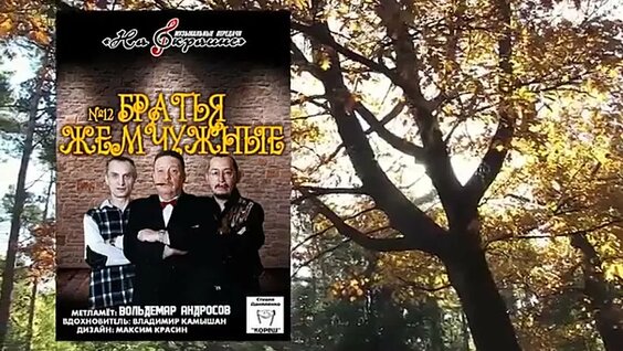 Сергей Шмаков неделю назад