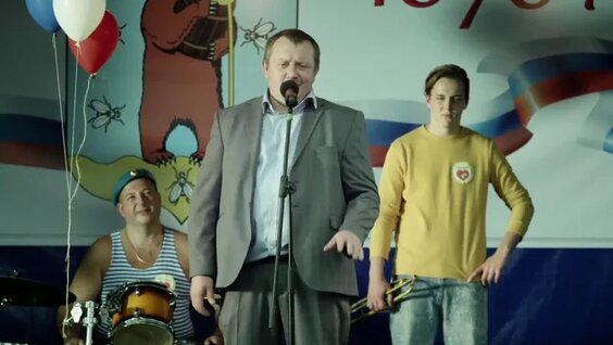 Сергей Шнуров VK Видео
