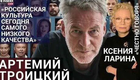 Сергей Шнуров YouTube