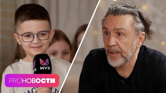 Сергей Шнуров Rutube