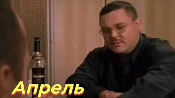 Сергей Шнуров VK Видео