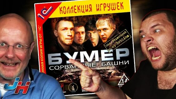 Сергей Шнуров VK Видео