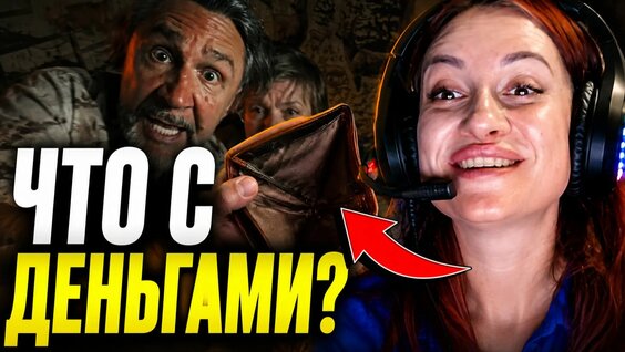 Сергей Шнуров Rutube