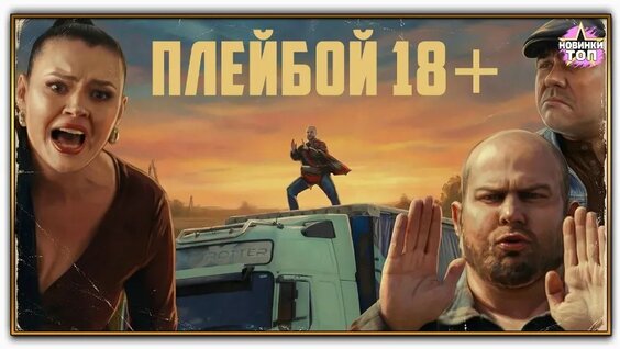 Сергей Шнуров Mail.ru