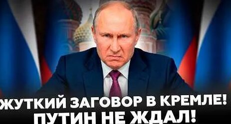 Сергей Шойгу YouTube
