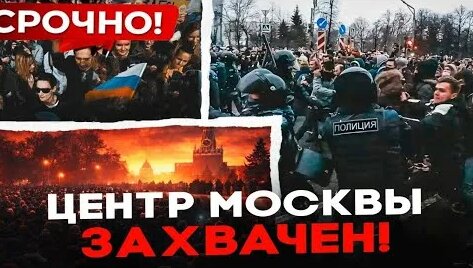 Сергей Шойгу YouTube