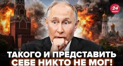 Сергей Шойгу YouTube
