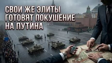 Сергей Шойгу YouTube