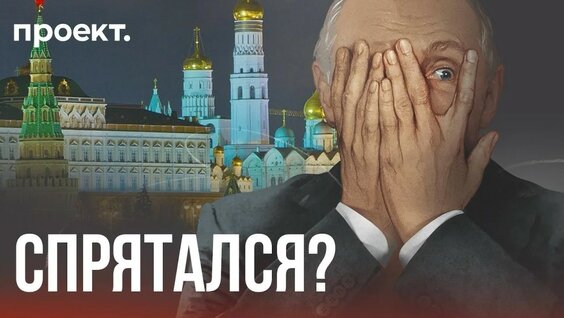 Сергей Шойгу YouTube