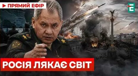 Сергей Шойгу YouTube