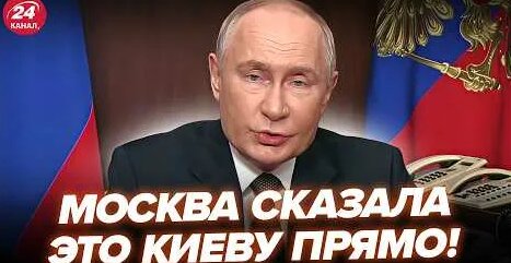 Сергей Шойгу YouTube