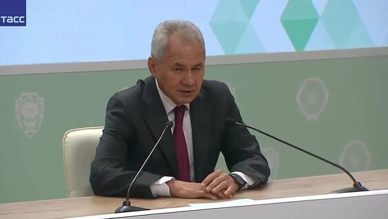 Сергей Шойгу VK Видео