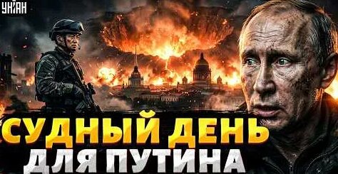 Сергей Шойгу YouTube