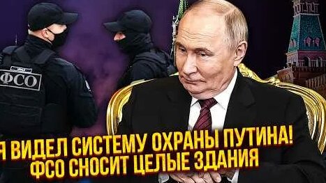 Сергей Шойгу YouTube