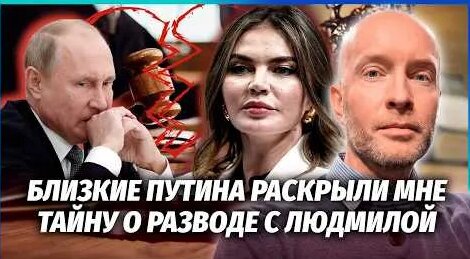 Сергей Шойгу YouTube