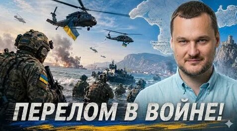 Сергей Шойгу YouTube