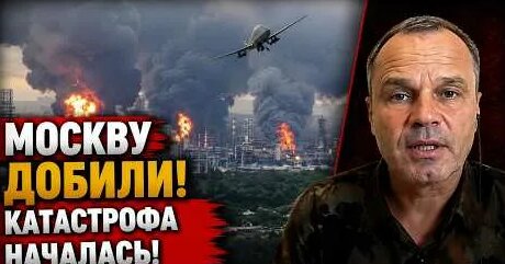 Сергей Шойгу YouTube