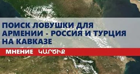 Сергей Шойгу YouTube