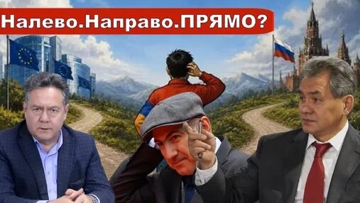Сергей Шойгу Дзен