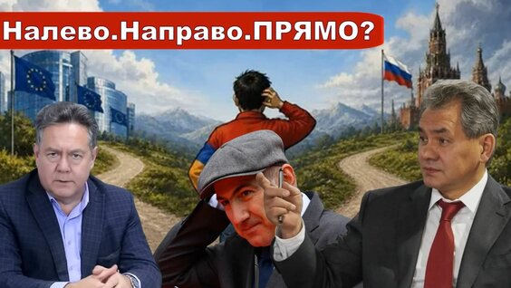 Сергей Шойгу Rutube