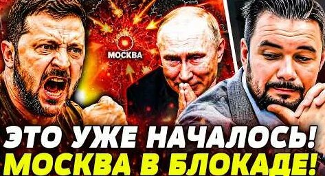 Сергей Шойгу YouTube