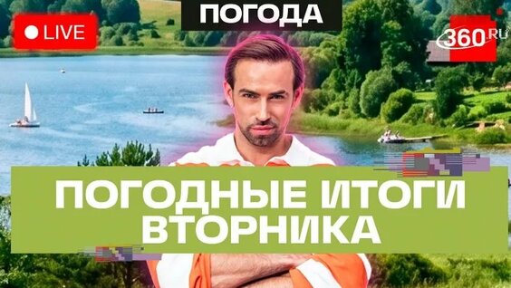 Сергей Шубенков ОК